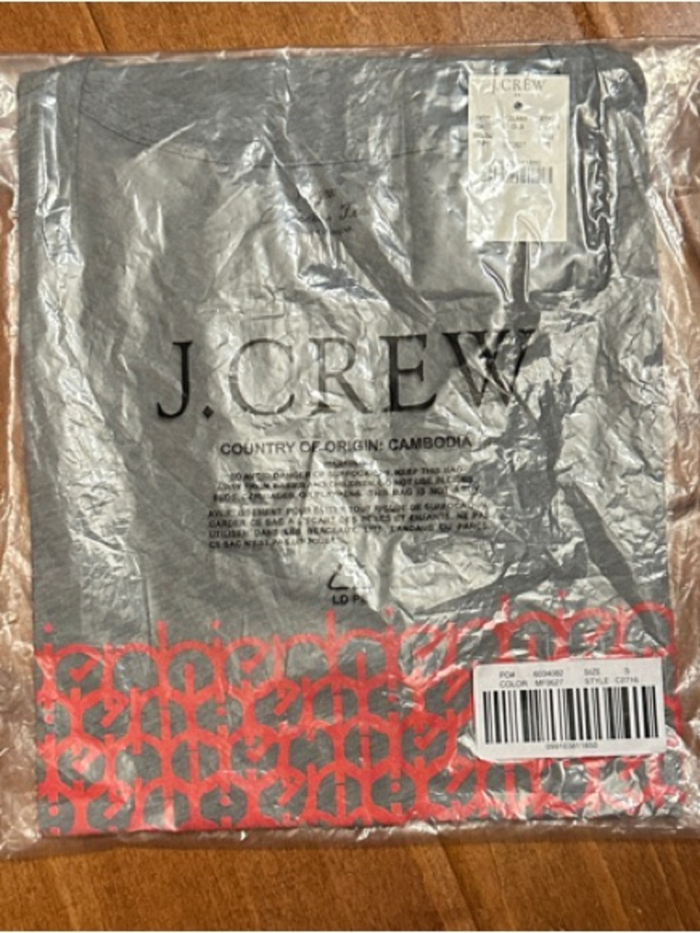 J. Crew bien bien graphic Tee